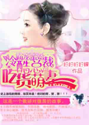 波多野结衣教师在线观看
