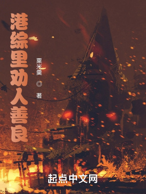 无限看片直播