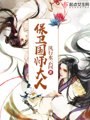 被标记后有娃了gl