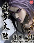 与女乱lun长篇小说