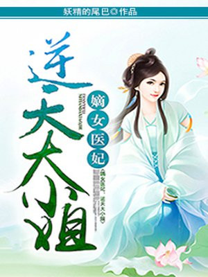 没有来生