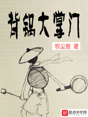 bdsm折磨bdsm女囚