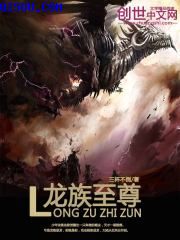 popo为了密室逃脱txt