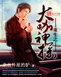第一滴血