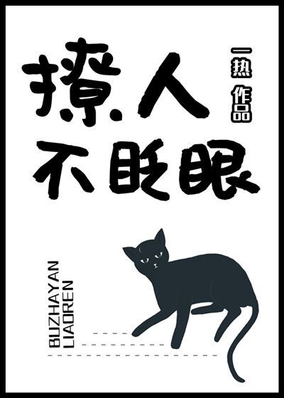 japanesefreeteacher
