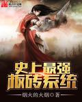 网曝吃瓜黑料一区在线