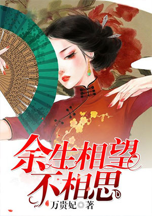 手机在线播放a视频