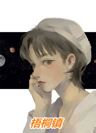 太白鸭
