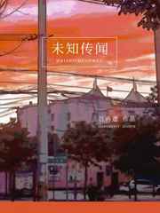 BBBS公孙离的欢迎会