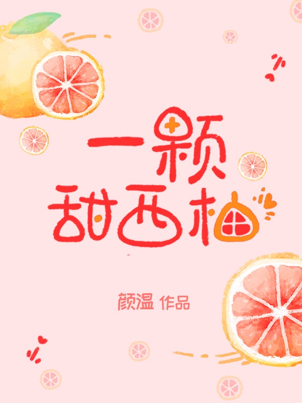 五月在线视频