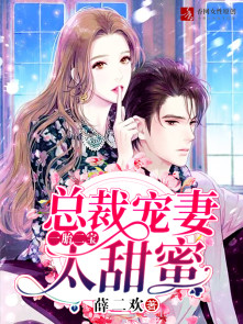 淮海战役电影完整版免费观看