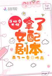 美女把腿扒开让男人桶肌肌
