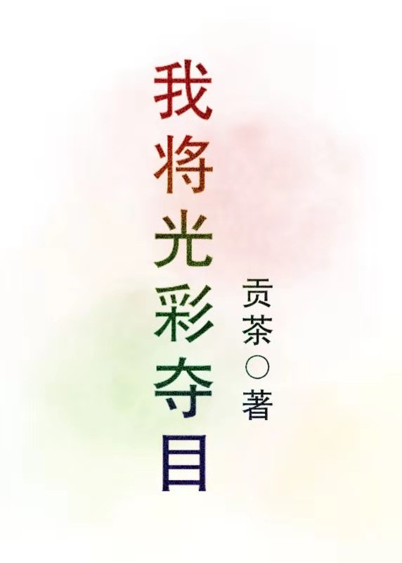快穿之睡服辣个反派h简