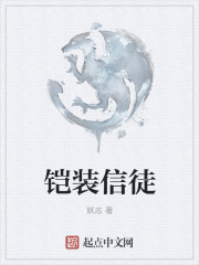 xiao777论坛进入