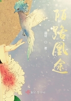 2024我是歌手