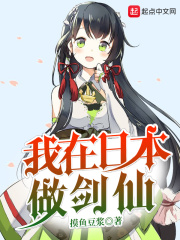秘密战队五连者