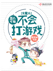离婚申请小说全文免费阅读txt