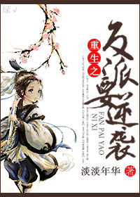 鬼灭之刃第三季锻刀村篇