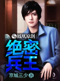 歌迪丝vk