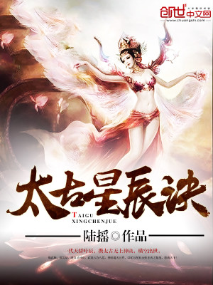 星猫大富翁