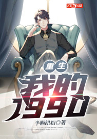 美女床戏