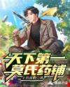 长城全长多少千米