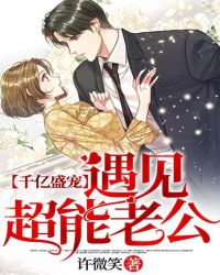 错儿电视剧全集在线观看免费