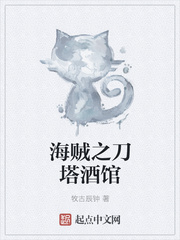 禁忌乱偷dvd
