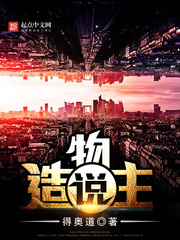 韩国交换妻子