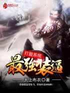 城星凛