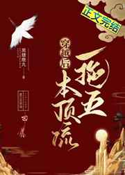 国精产品一品二品国mba