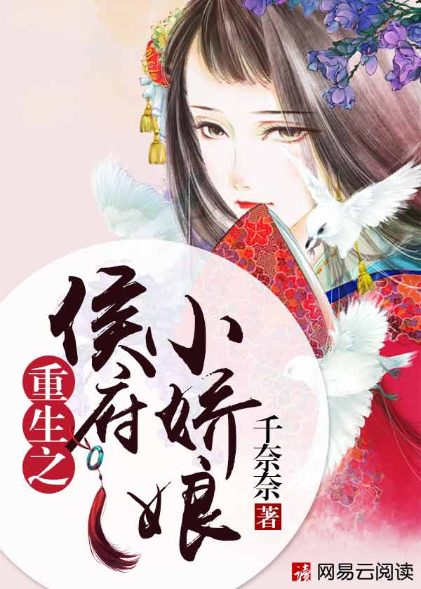 意大利k8电影经典电影