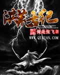 星际争霸1.08硬盘版