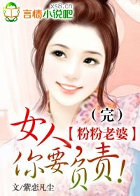 醇酸磁漆
