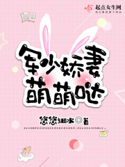 迪丽热巴9分钟在哪看