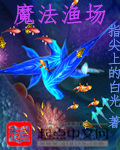 手机日韩一页dd77ss