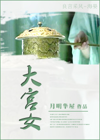 一个爹爹三个娃