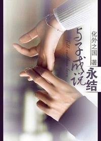 甩奶视频
