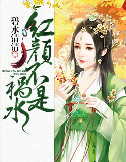 31款禁用软件APP无限次观看
