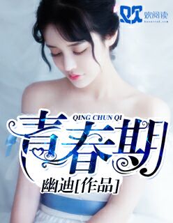 xixilu