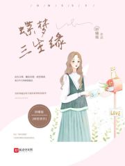 韩剧周末同床