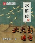 免费丝袜足控网站