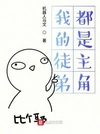 hongjing
