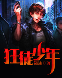 手机影视免费观看