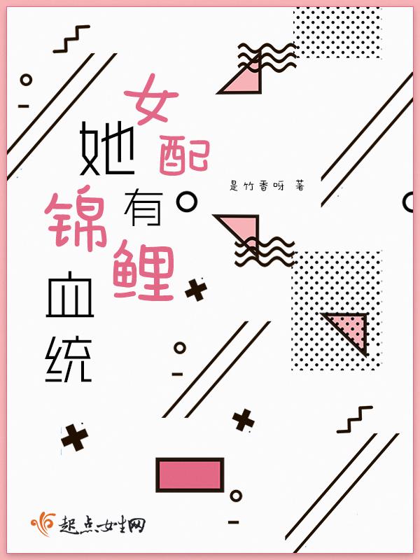 夜半一对一聊天是哪个app