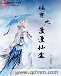 444ggg的新地址电影