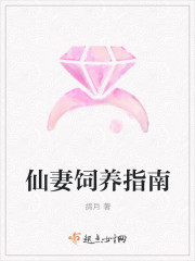 大尺度床戏无遮拦观看免费