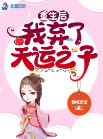 十天十夜6电影完整
