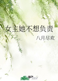 真实处破女刚成年免费