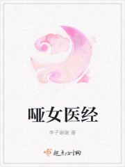 风淑萍成刚销魂之夜